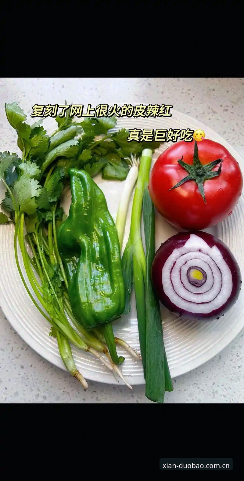 6个让多宝体育手机版最新版更好用的实用技巧