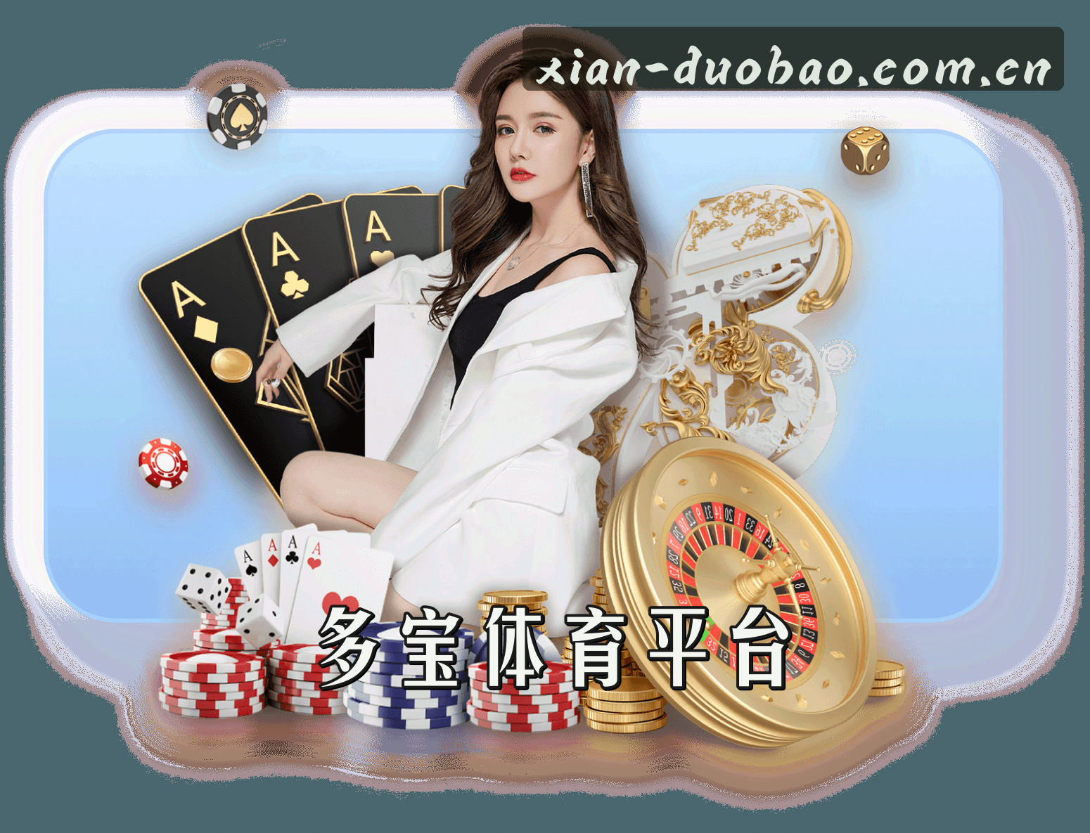 关于我们关于我们信息